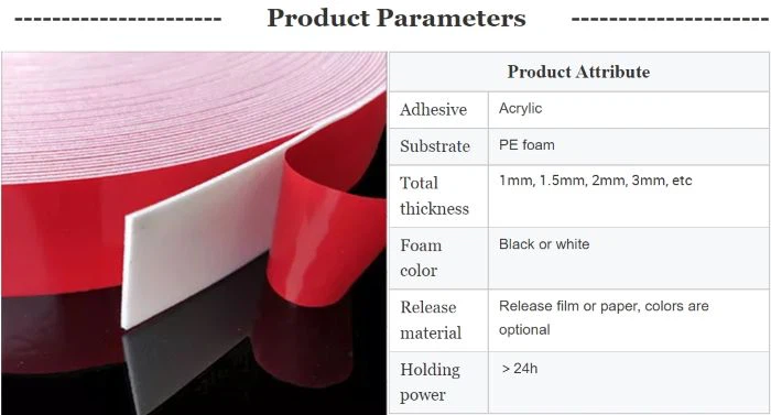 product-1-1 pe foam tape spec.