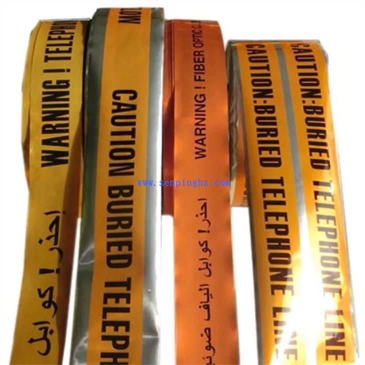 YELLOW Warning Tape