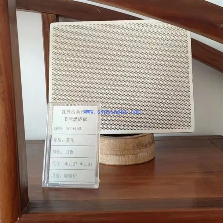 rhombus Infrared Ceramic panel